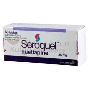 Quetiapine 25mg - Clearwell Pharmacy delivery